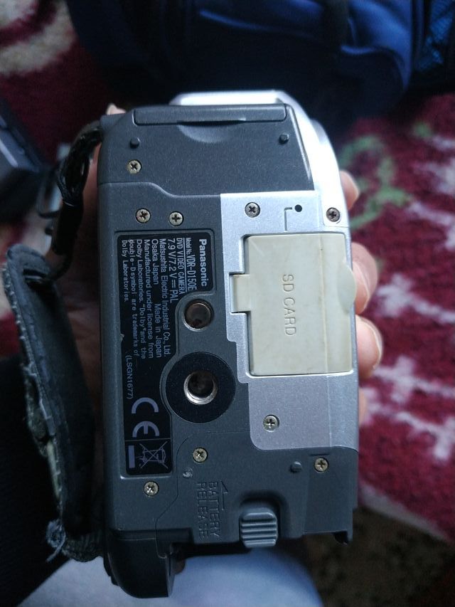 Videocamera Panasonic VDR-D150 + Accessori