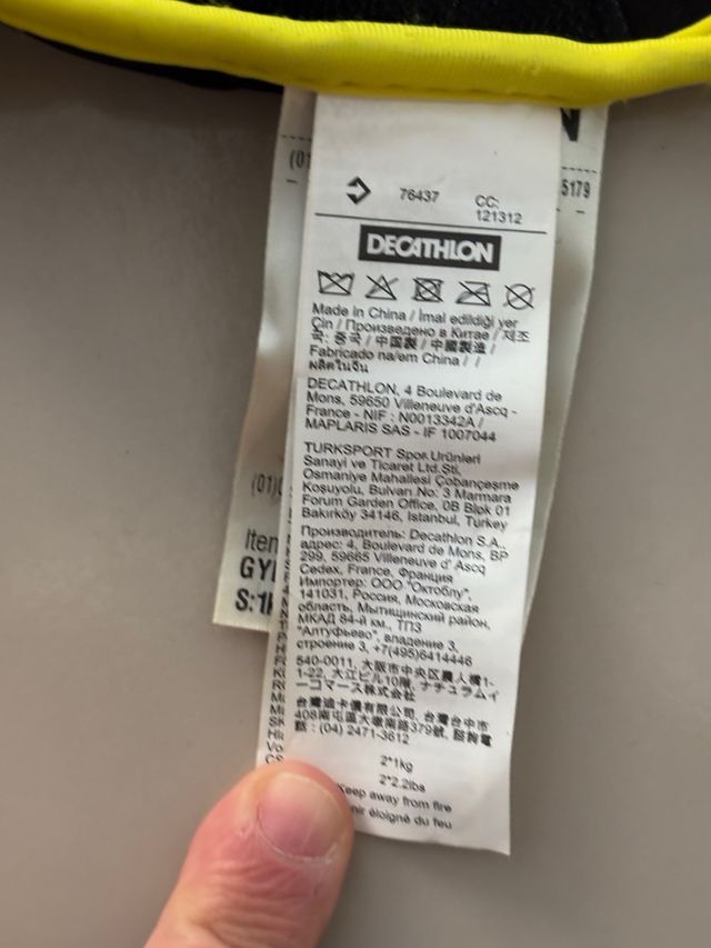 Lastres Tobillo 1kg DOMYOS (Par)