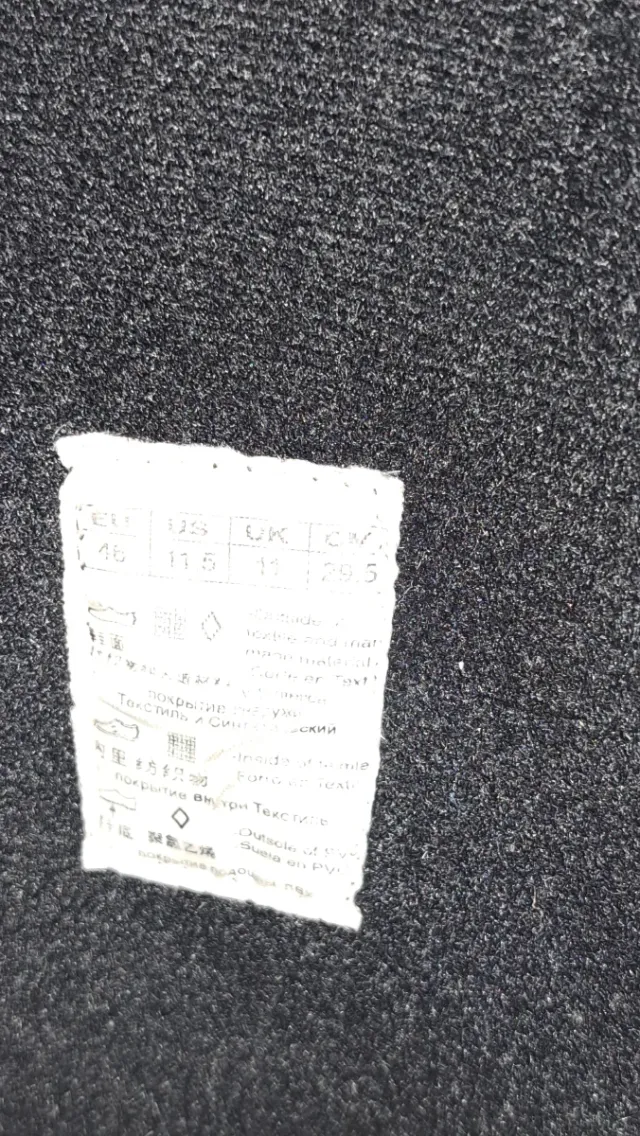 Botas Snowboard Quechua Talla 46