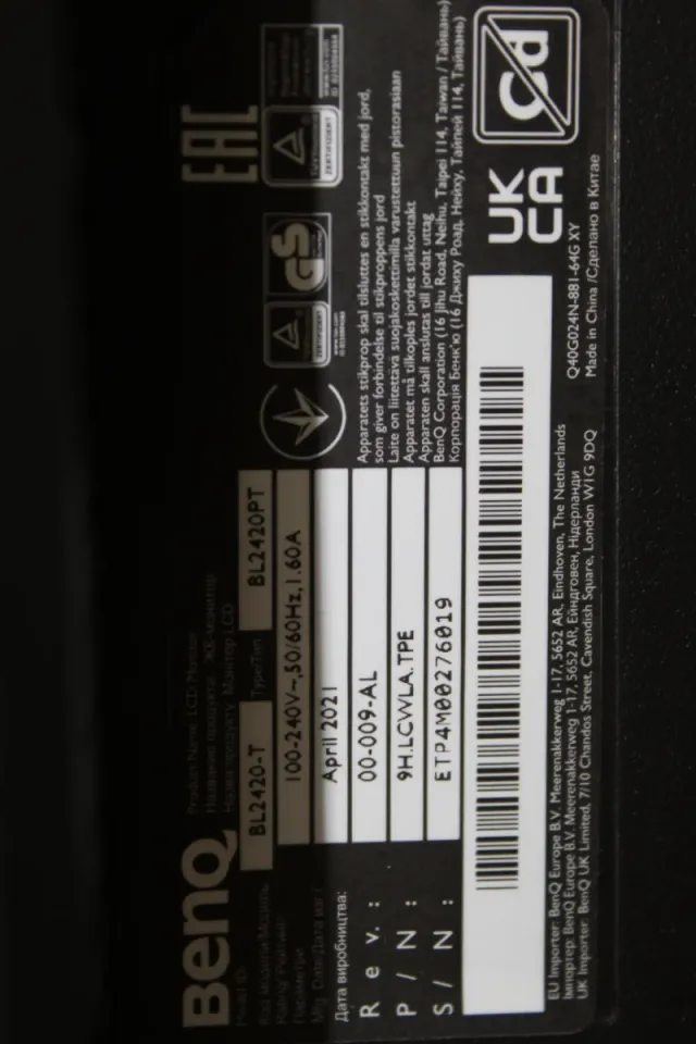 Monitor BenQ IPS BL-2420T Negro 2K 24"