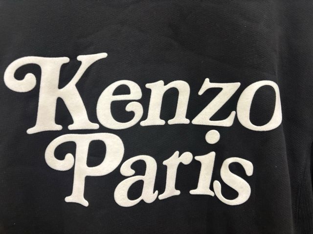 Sudadera Kenzo Paris Negra Nueva con Etiqueta