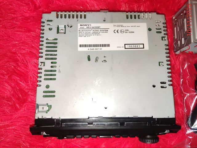 Sony MEX-N4100BT Autoradio Bluetooth NFC CD USB