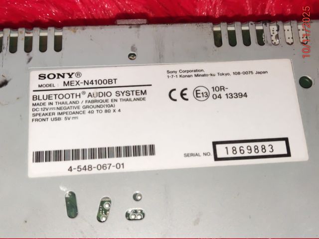 Sony MEX-N4100BT Autoradio Bluetooth NFC CD USB