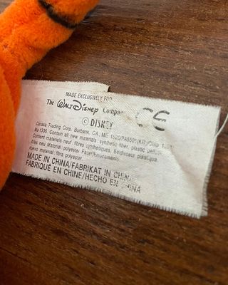 Peluche Tigro Disney Winnie The Pooh 15 Cm