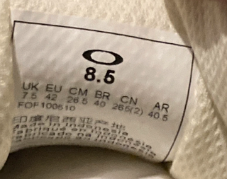 Oakley Banks High Zapatillas Deportivas