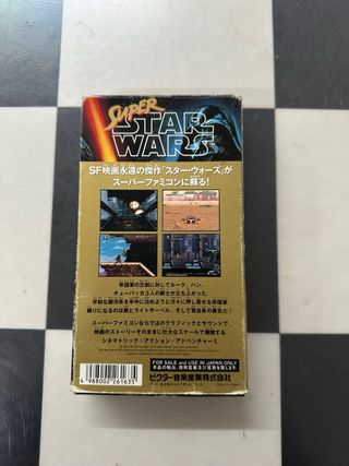 Super Star Wars Giapponese Nintendo SNES
