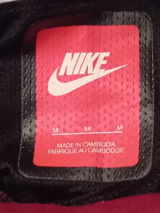 Sudadera Nike granate