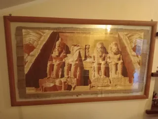 Quadro papiro egiziano