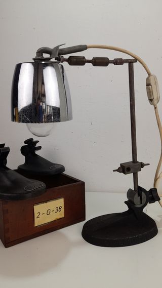 Lampada da laboratorio vintage