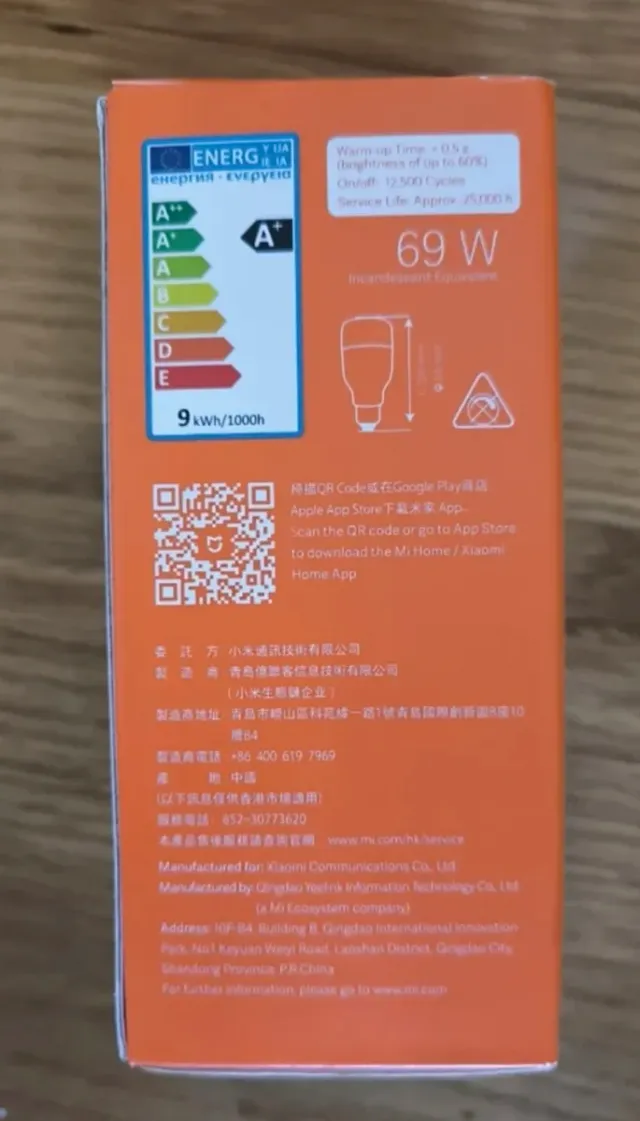 Bombilla LED Xiaomi Essential Blanca y Color