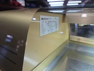 Vitrina expositora refrigerada  infrico