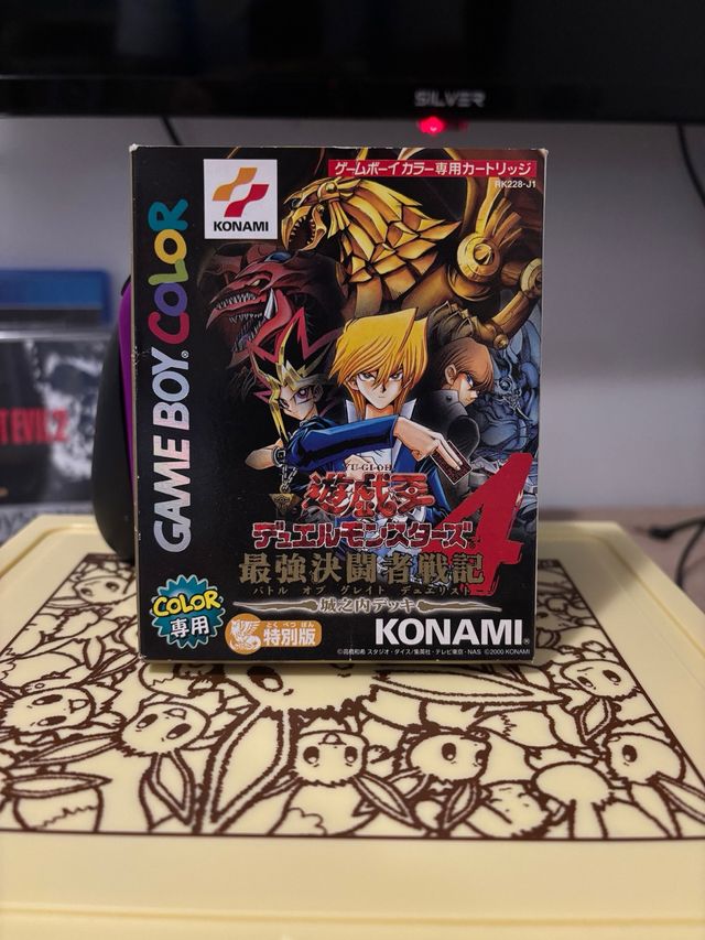 Yu-Gi-Oh! Duel Monsters 4: Game Boy Color