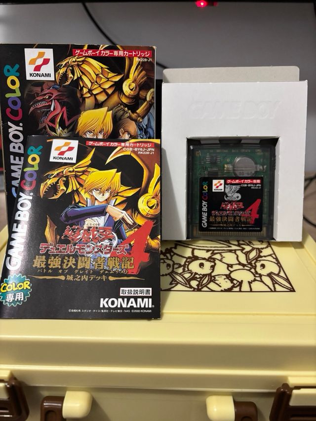 Yu-Gi-Oh! Duel Monsters 4: Game Boy Color