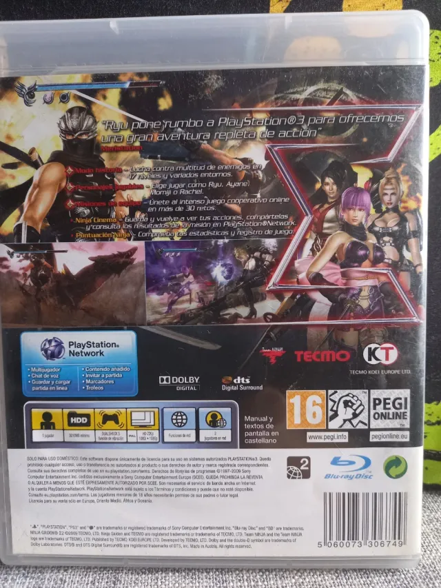 Ninja Gaiden Sigma 2 PS3