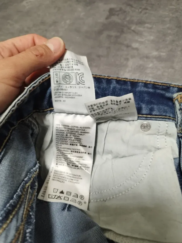 Vaqueros Levi's Low Rise Skinny Talle Bajo