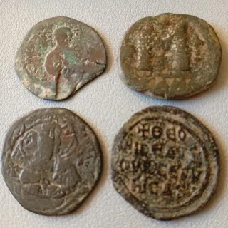 ≡  Lote 4 Monedas Antiguas Bizantinas Jesucristo
