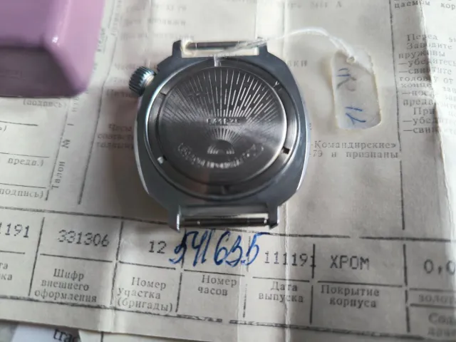 Reloj Ruso Vostok Komandirskie Soviético NOS