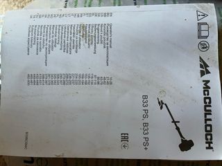 Desbrozadora de gasolina