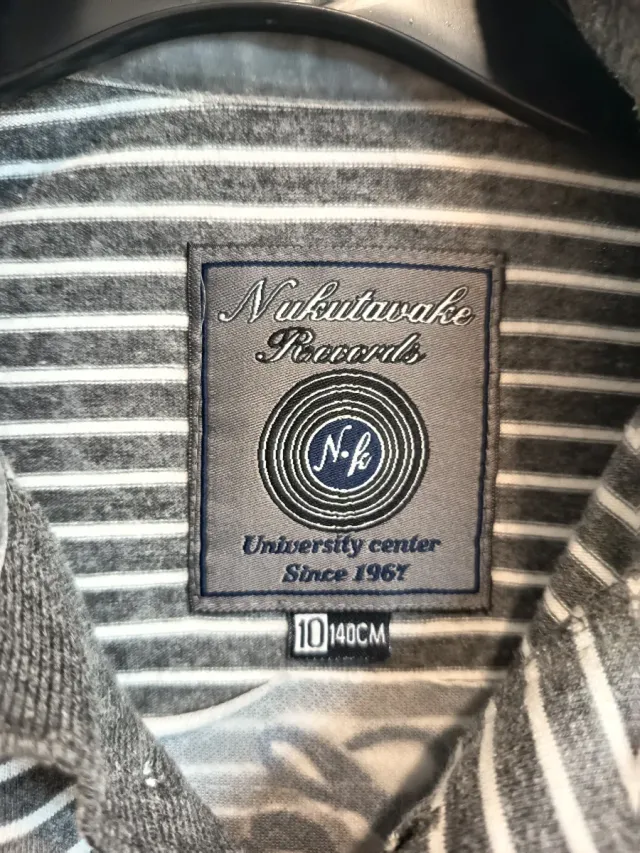 Chaqueta impermeable,polo y camiseta T:9-10