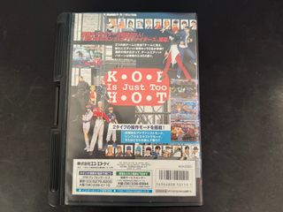 The King Of Fighters '97 Neo Geo AES