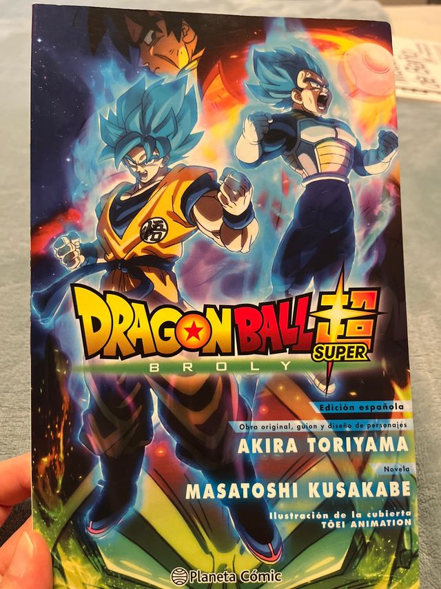 Dragon Ball Broly (novela)