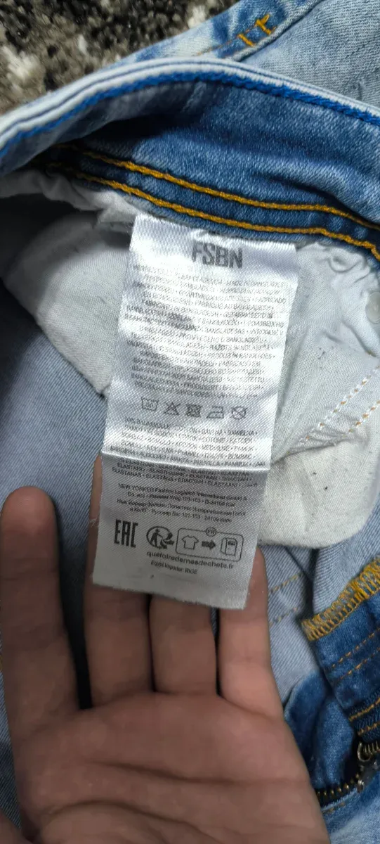 Conjunto Ropa: Camiseta Azul y Jeans