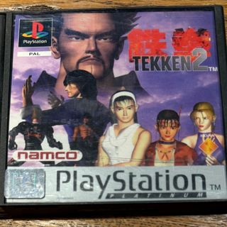 Juego PS1 Tekken 2 PlayStation Platinum