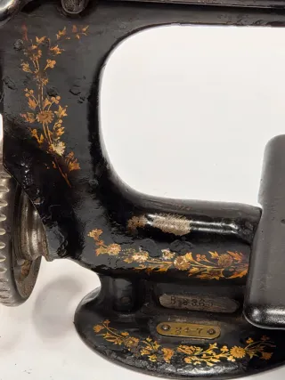 Máquina de coser Antigua SINGER 24-7