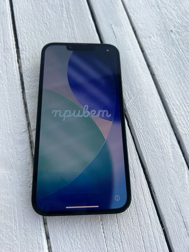 iPhone 13 128GB Negro