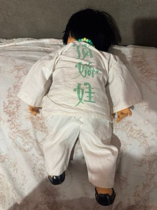 Cicciobello Sebino Bimbo Cinese