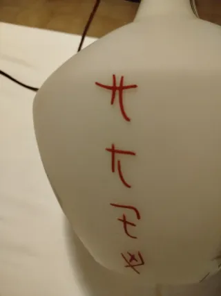 Lampadario in vetro e metallo