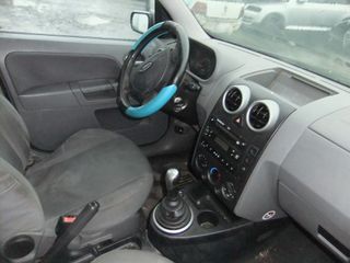 Recambios Ford Fusion 2003 1.6g