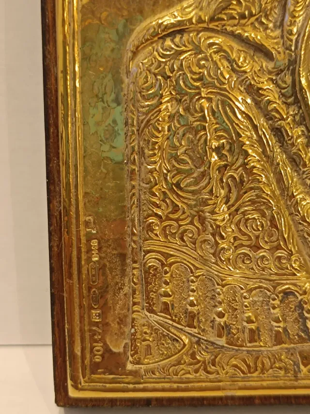 Icono Virgen de Kazán