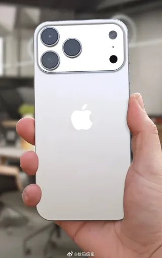 iPhone 17 Pro Max Plata