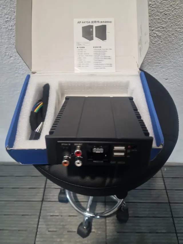 Amplificador Audio DSP SS-DSP4470