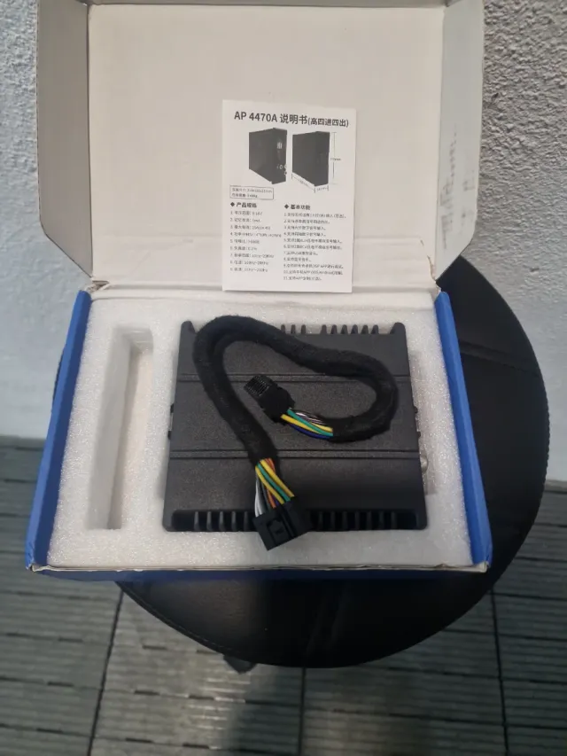 Amplificador Audio DSP SS-DSP4470