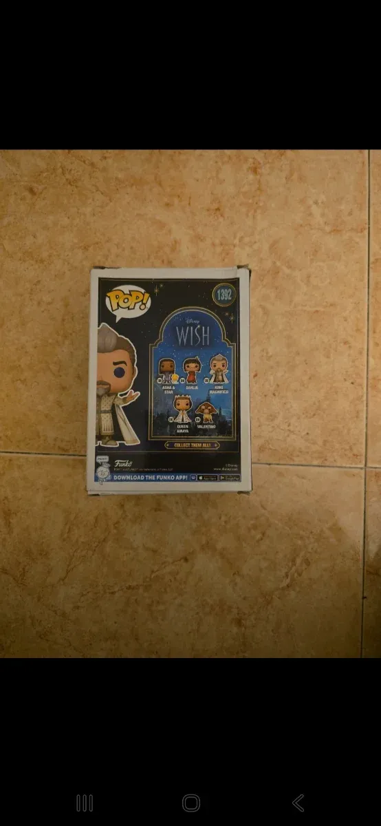 Funko Pop! Disney Wish - Rey Magnífico 1392