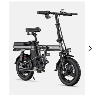 Bicicleta Eléctrica Engwe T14 EU 250W