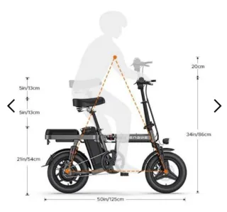 Bicicleta Eléctrica Engwe T14 EU 250W
