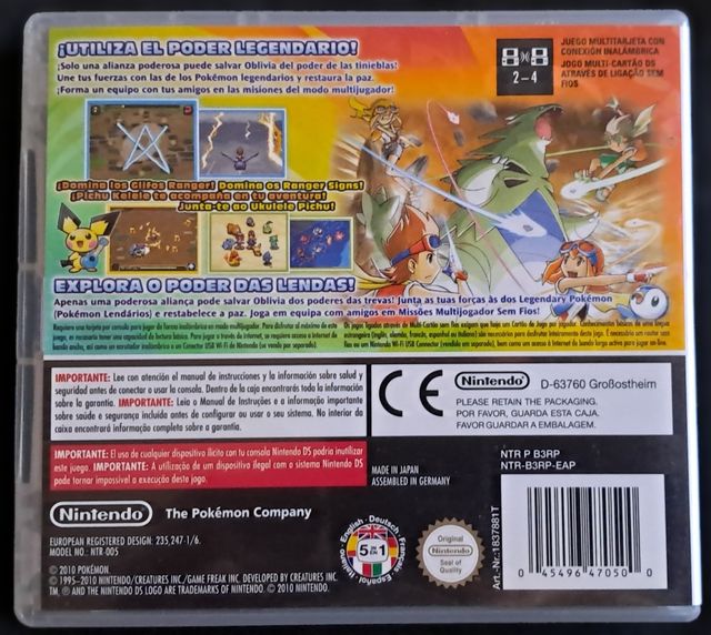 Pokemon Ranger Guardian Signs Nintendo DS PAL E