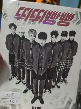 BTOB Ttwi Ttwi Ppang Ppang NO PC
