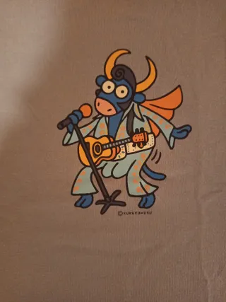 Camiseta Kukuxumusu