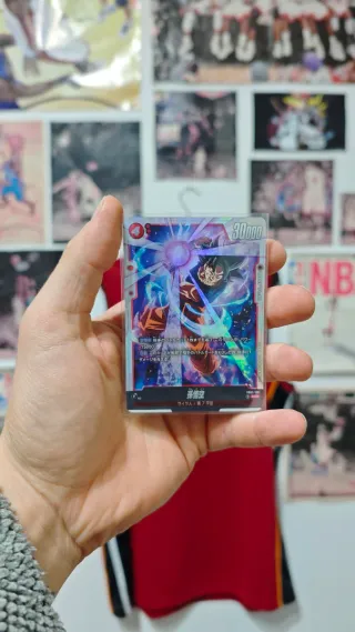 Dragon Ball Fusion World