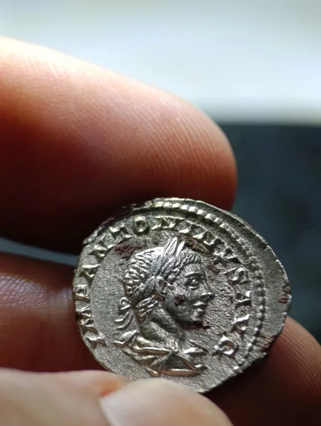 Moneda Romana Emperador Heliogábalo
