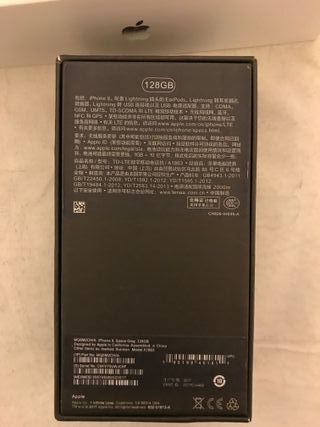 Lote Apple: iPad, iPhone e accessori