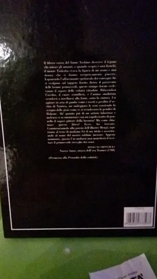 Il canto delle Voluttà di Utamaro