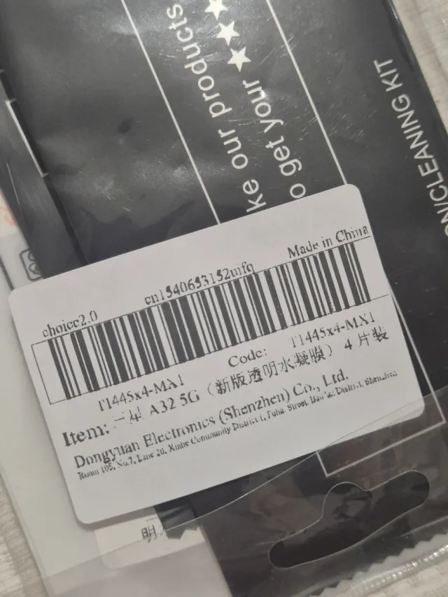 Protector Pantalla Samsung A32 5G