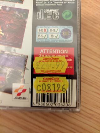 Vandal Hearts - PlayStation PS1 PAL Konami