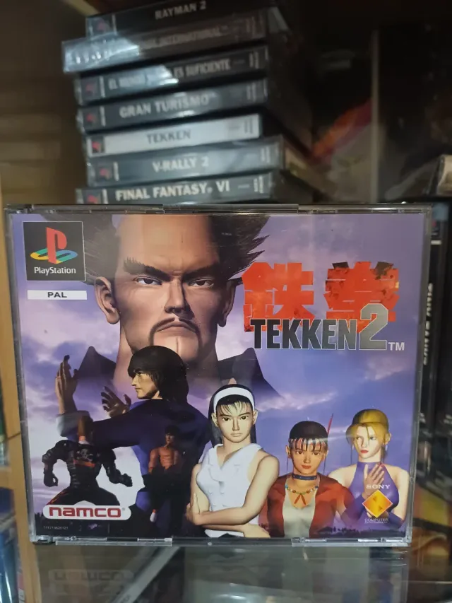 Tekken 2 PlayStation PAL