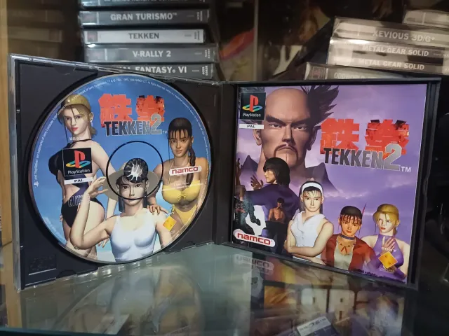 Tekken 2 PlayStation PAL
